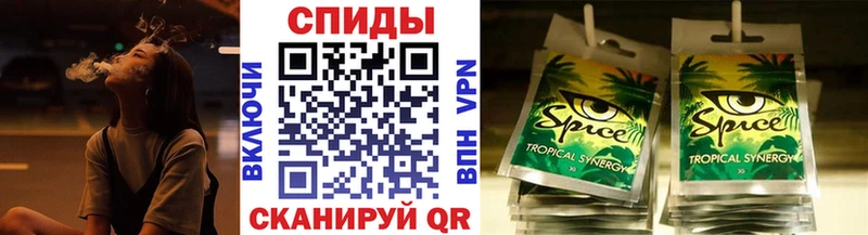 БУТИРАТ оксибутират как найти закладки Мирный