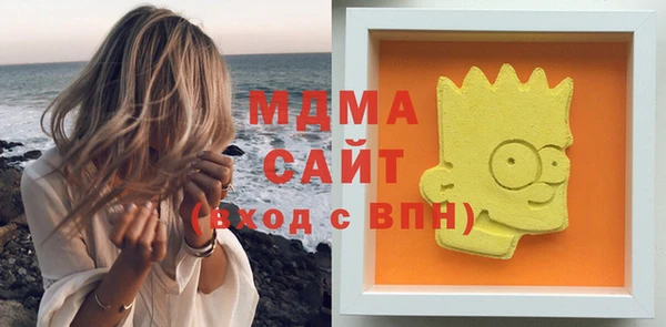 амфетамин Кукмор