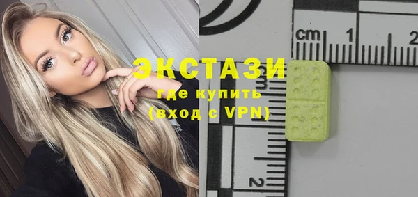 прущий лед Лабытнанги