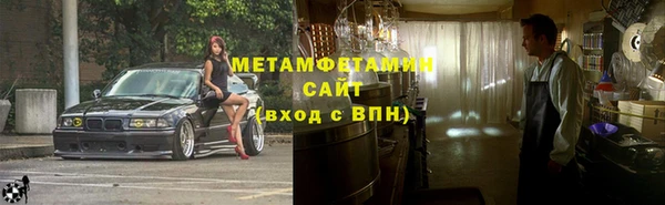 прущий лед Лабытнанги