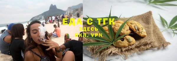 амфетамин Кукмор