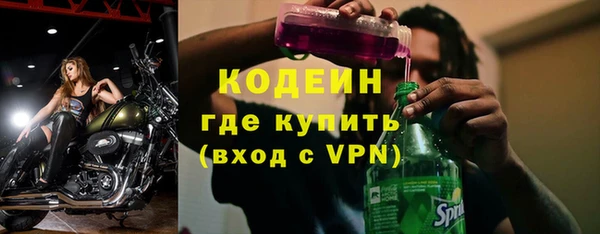 круглые Ладушкин