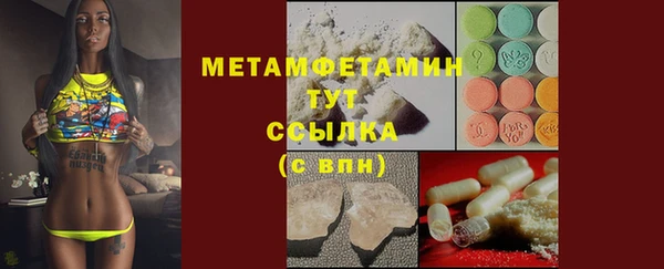мдпв Кулебаки