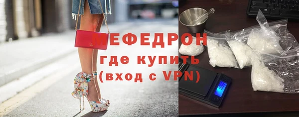 спайс Лагань