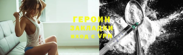 круглые Ладушкин