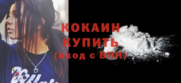 прущий лед Лабытнанги