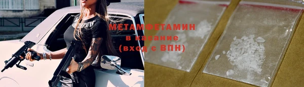 прущий лед Лабытнанги