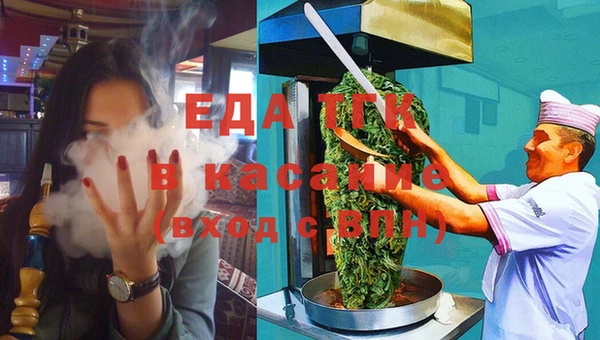 ешки Куйбышев