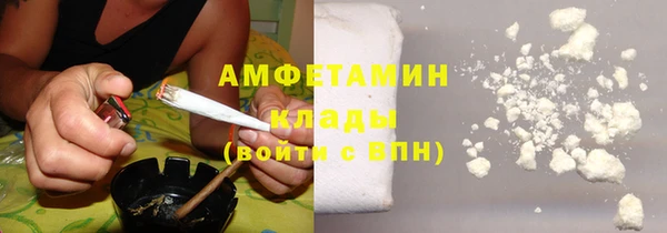 круглые Ладушкин