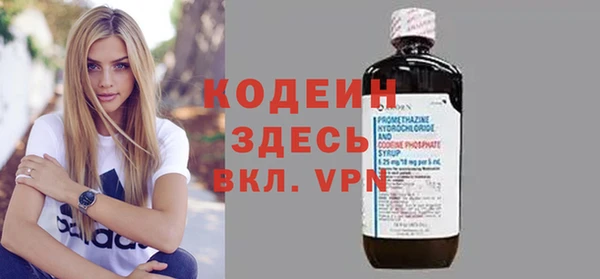 круглые Ладушкин