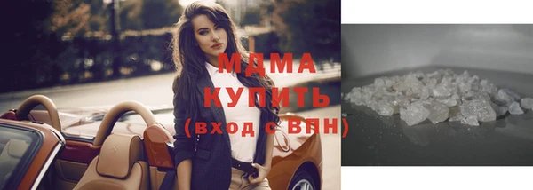 прущий лед Лабытнанги