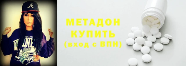 мдпв Кулебаки