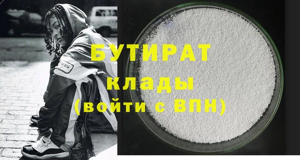 прущий лед Лабытнанги