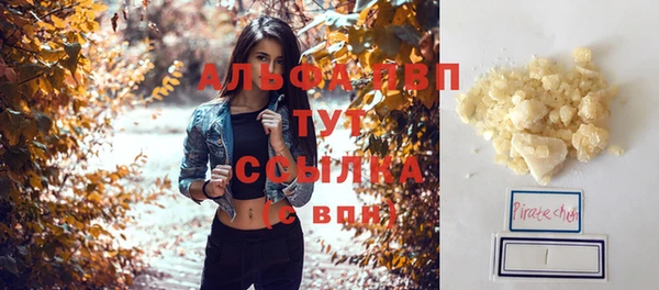 мдпв Кулебаки