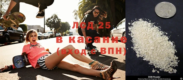 амфетамин Кукмор