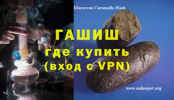 круглые Ладушкин
