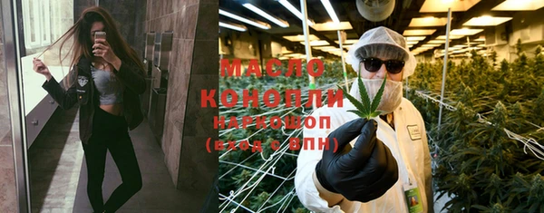 ешки Куйбышев