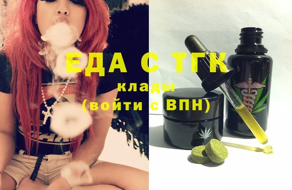мдпв Кулебаки