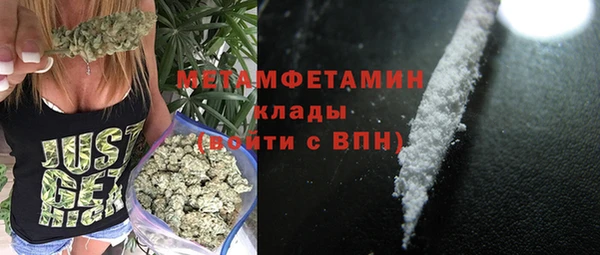 мдпв Кулебаки