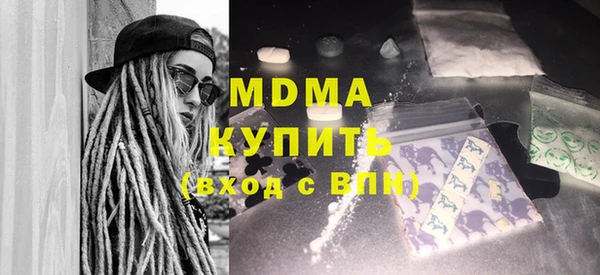 прущий лед Лабытнанги