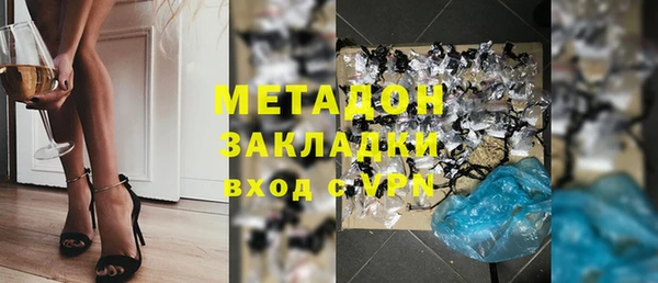 прущий лед Лабытнанги