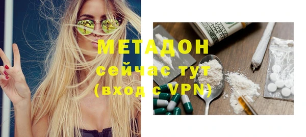 мефедрон Краснотурьинск