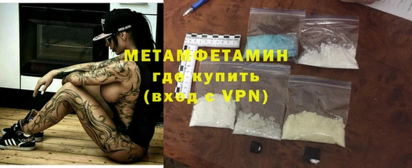 круглые Ладушкин
