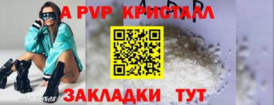 гидропоника Кимры