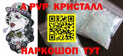 мдма Кинель