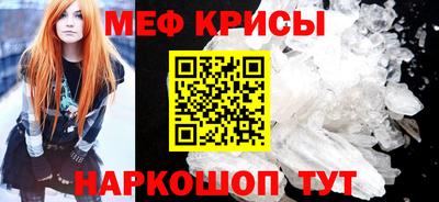 индика Балаково