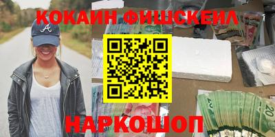 mdpv Азнакаево