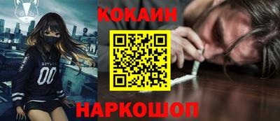мдма Кинель