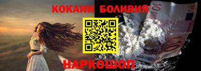 мдма Кинель