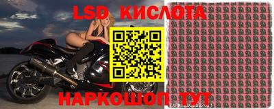 мдма Кинель