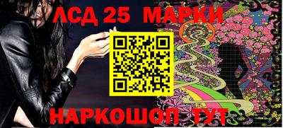 гидропоника Кимры