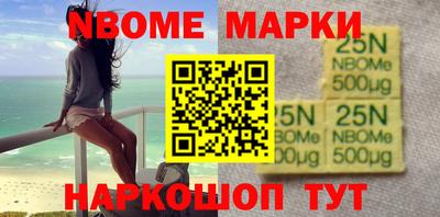 меф VHQ Балашиха