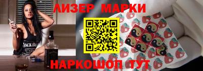 гидропоника Кимры