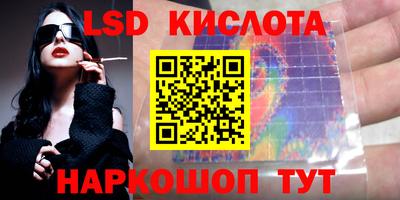 гидропоника Кимры