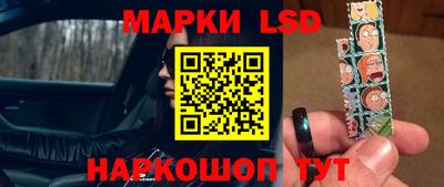 гидропоника Кимры