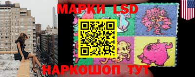 меф VHQ Балашиха