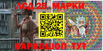 меф VHQ Балашиха