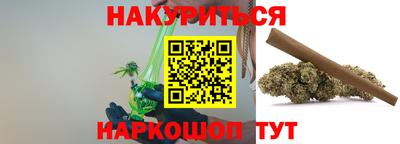 мдма Кинель