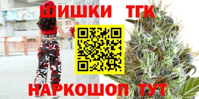 гидропоника Кимры