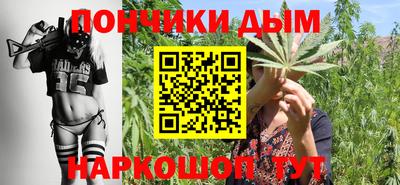 меф VHQ Балашиха