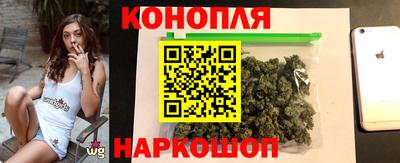 jwh Кунгур
