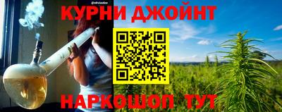 крисы Балахна