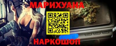 синтетический гашиш Кингисепп