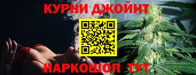 мдма Кинель