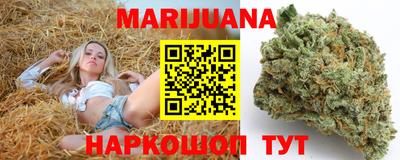 гидропоника Кимры