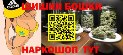 гидропоника Кимры